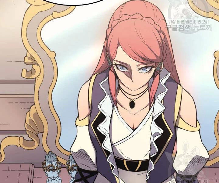 Sự Trở Lại Của Pháp Sư Vĩ Đại Sau 4000 Năm Chapter 113 - 146