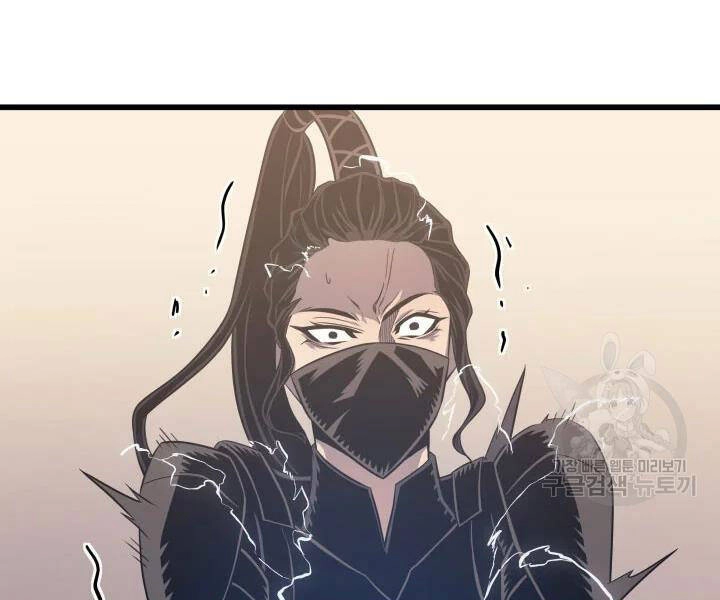 Sự Trở Lại Của Pháp Sư Vĩ Đại Sau 4000 Năm Chapter 113 - 155