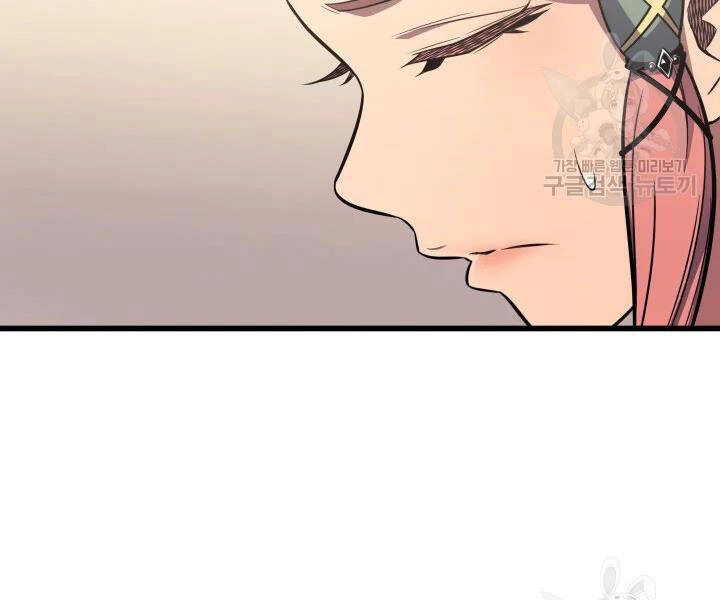 Sự Trở Lại Của Pháp Sư Vĩ Đại Sau 4000 Năm Chapter 113 - 159