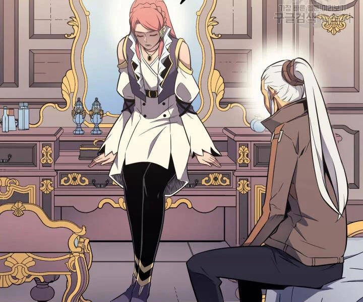 Sự Trở Lại Của Pháp Sư Vĩ Đại Sau 4000 Năm Chapter 113 - 161