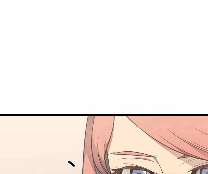 Sự Trở Lại Của Pháp Sư Vĩ Đại Sau 4000 Năm Chapter 115 - 28