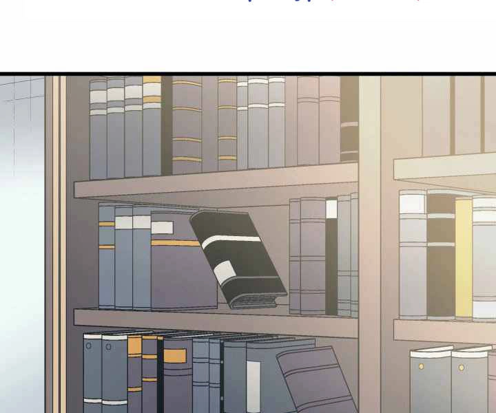 Sự Trở Lại Của Pháp Sư Vĩ Đại Sau 4000 Năm Chapter 115 - 57