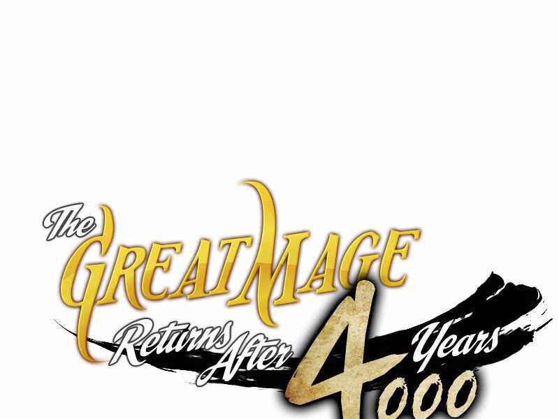 Sự Trở Lại Của Pháp Sư Vĩ Đại Sau 4000 Năm Chapter 116 - 1