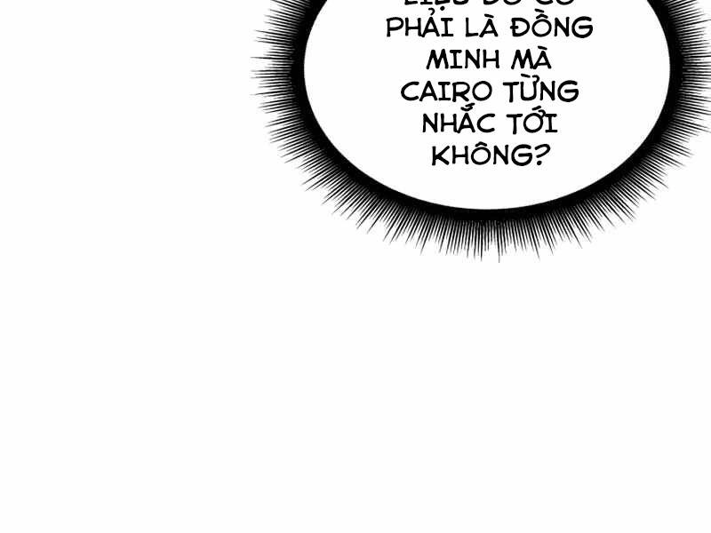 Sự Trở Lại Của Pháp Sư Vĩ Đại Sau 4000 Năm Chapter 116 - 35