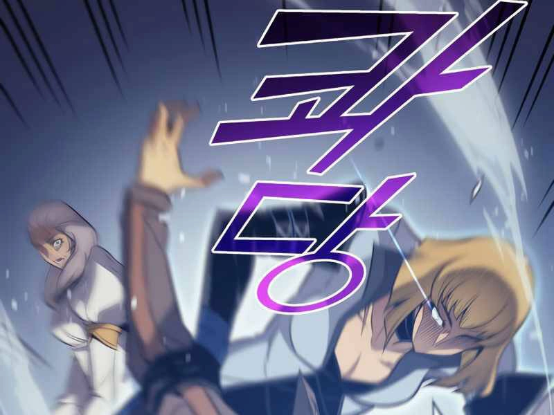 Sự Trở Lại Của Pháp Sư Vĩ Đại Sau 4000 Năm Chapter 116 - 68