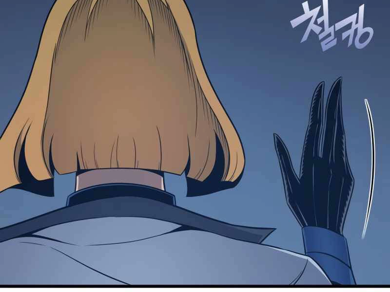 Sự Trở Lại Của Pháp Sư Vĩ Đại Sau 4000 Năm Chapter 116 - 99