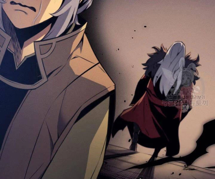 Sự Trở Lại Của Pháp Sư Vĩ Đại Sau 4000 Năm Chapter 117 - 5