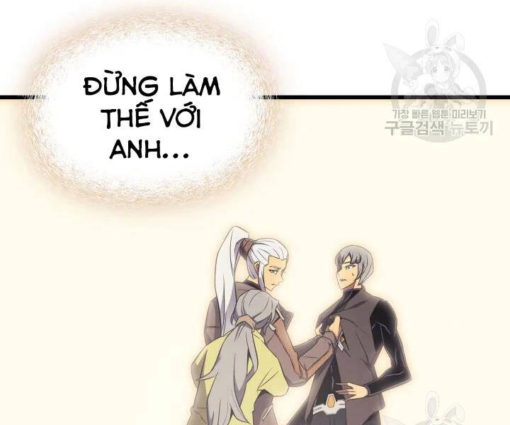 Sự Trở Lại Của Pháp Sư Vĩ Đại Sau 4000 Năm Chapter 117 - 16