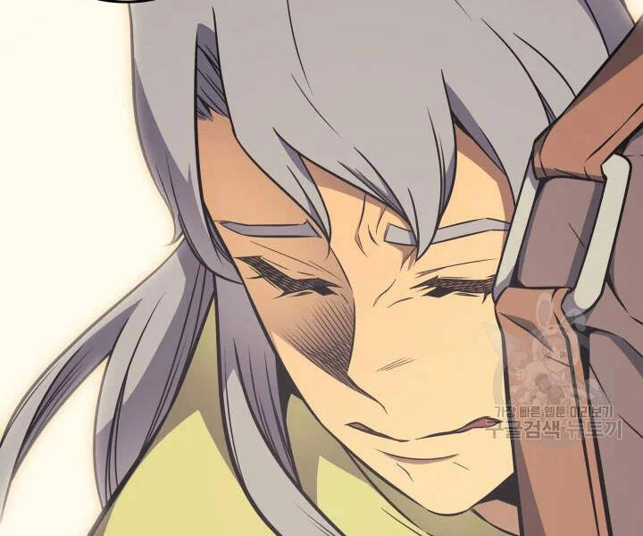 Sự Trở Lại Của Pháp Sư Vĩ Đại Sau 4000 Năm Chapter 117 - 19