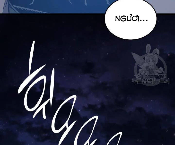 Sự Trở Lại Của Pháp Sư Vĩ Đại Sau 4000 Năm Chapter 117 - 35