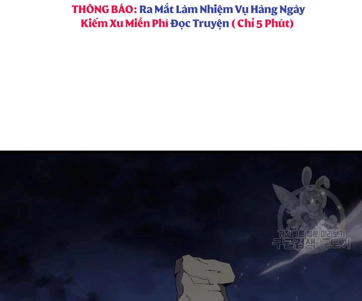 Sự Trở Lại Của Pháp Sư Vĩ Đại Sau 4000 Năm Chapter 117 - 38