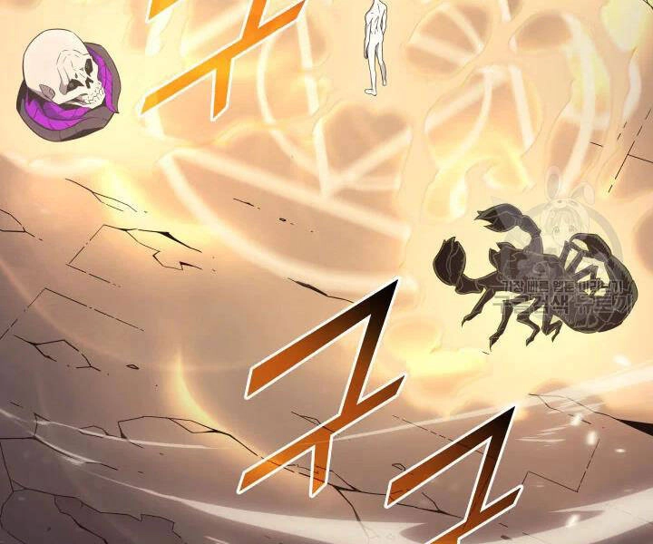 Sự Trở Lại Của Pháp Sư Vĩ Đại Sau 4000 Năm Chapter 117 - 42