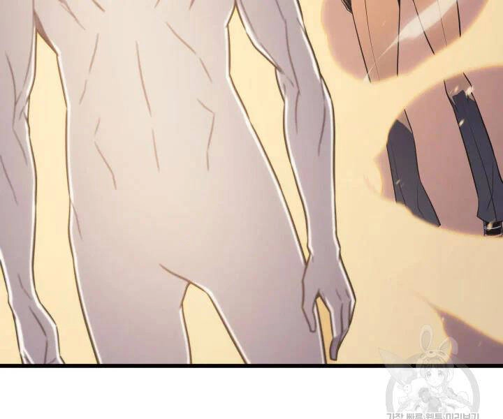 Sự Trở Lại Của Pháp Sư Vĩ Đại Sau 4000 Năm Chapter 117 - 52