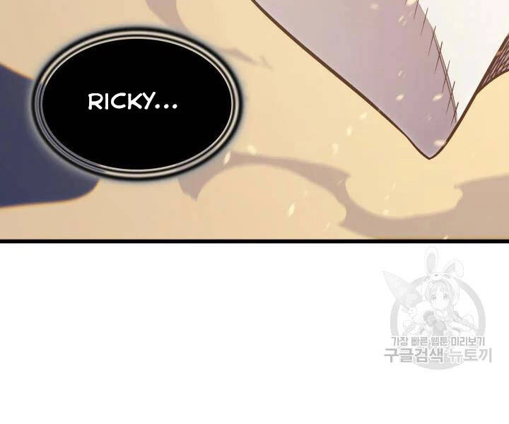 Sự Trở Lại Của Pháp Sư Vĩ Đại Sau 4000 Năm Chapter 117 - 57