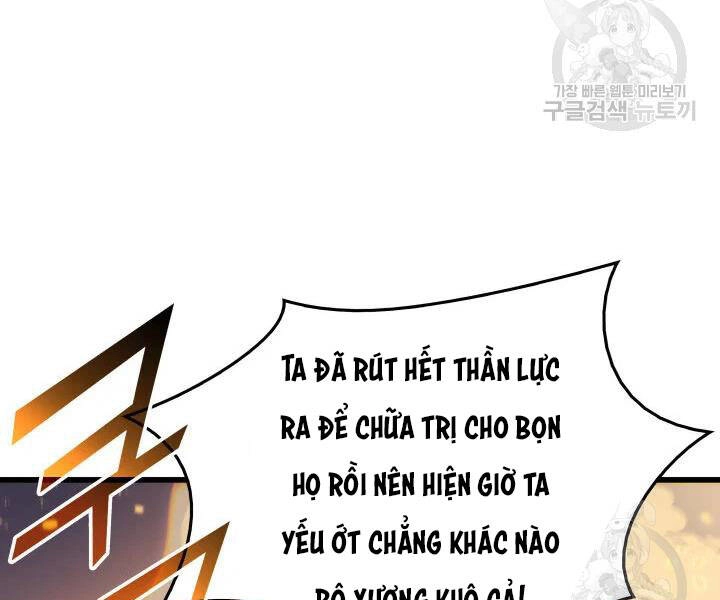 Sự Trở Lại Của Pháp Sư Vĩ Đại Sau 4000 Năm Chapter 117 - 63