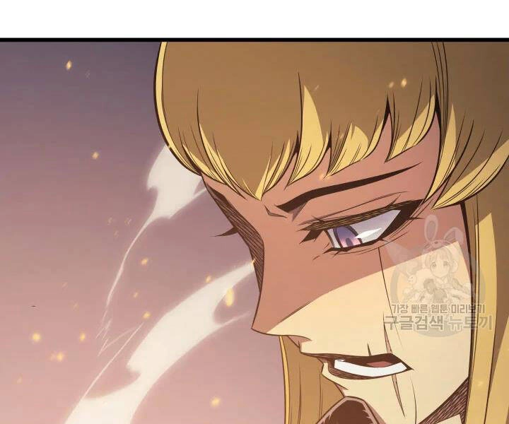 Sự Trở Lại Của Pháp Sư Vĩ Đại Sau 4000 Năm Chapter 117 - 75