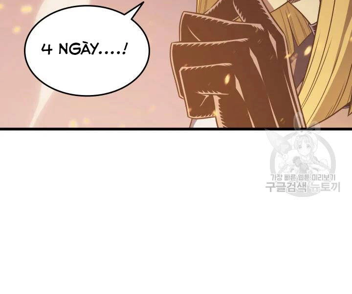 Sự Trở Lại Của Pháp Sư Vĩ Đại Sau 4000 Năm Chapter 117 - 76