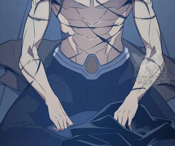 Sự Trở Lại Của Pháp Sư Vĩ Đại Sau 4000 Năm Chapter 117 - 84