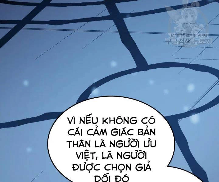 Sự Trở Lại Của Pháp Sư Vĩ Đại Sau 4000 Năm Chapter 117 - 94