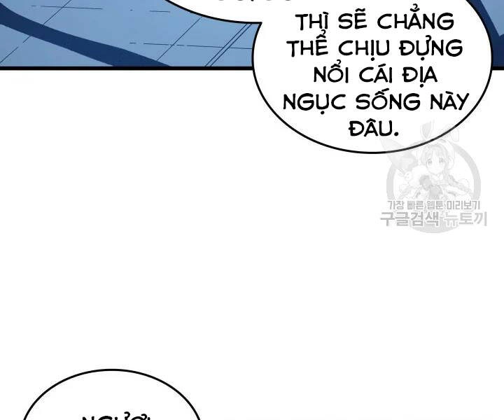 Sự Trở Lại Của Pháp Sư Vĩ Đại Sau 4000 Năm Chapter 117 - 95