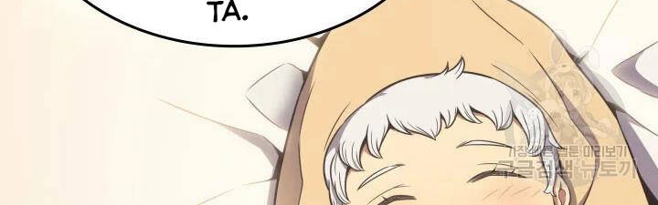 Sự Trở Lại Của Pháp Sư Vĩ Đại Sau 4000 Năm Chapter 117 - 103