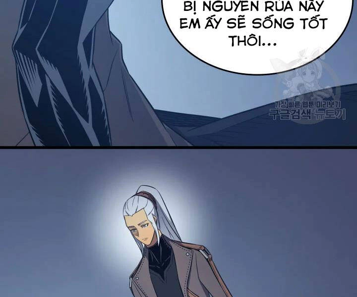 Sự Trở Lại Của Pháp Sư Vĩ Đại Sau 4000 Năm Chapter 117 - 112