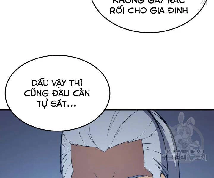 Sự Trở Lại Của Pháp Sư Vĩ Đại Sau 4000 Năm Chapter 117 - 115