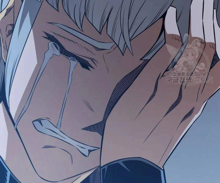 Sự Trở Lại Của Pháp Sư Vĩ Đại Sau 4000 Năm Chapter 117 - 118