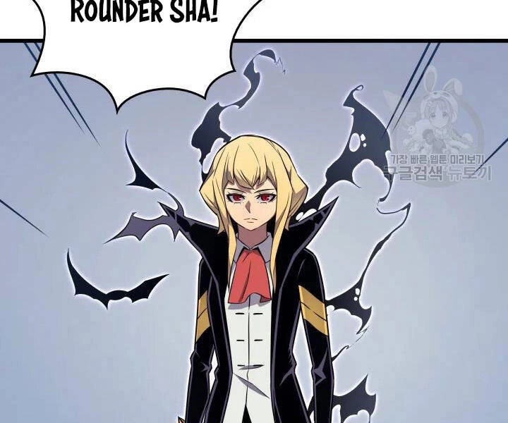 Sự Trở Lại Của Pháp Sư Vĩ Đại Sau 4000 Năm Chapter 117 - 138