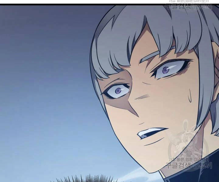 Sự Trở Lại Của Pháp Sư Vĩ Đại Sau 4000 Năm Chapter 117 - 141