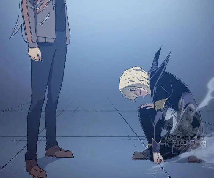 Sự Trở Lại Của Pháp Sư Vĩ Đại Sau 4000 Năm Chapter 117 - 144