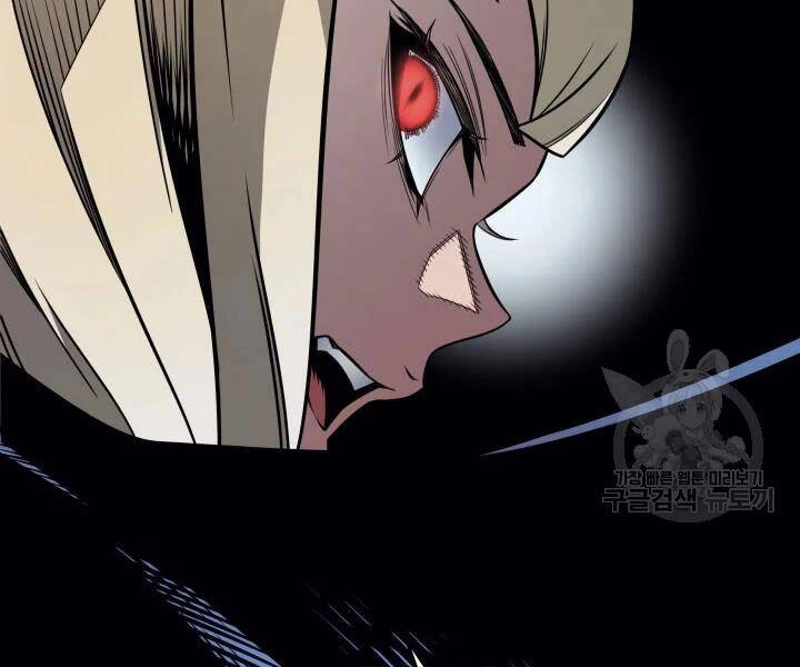 Sự Trở Lại Của Pháp Sư Vĩ Đại Sau 4000 Năm Chapter 117 - 149