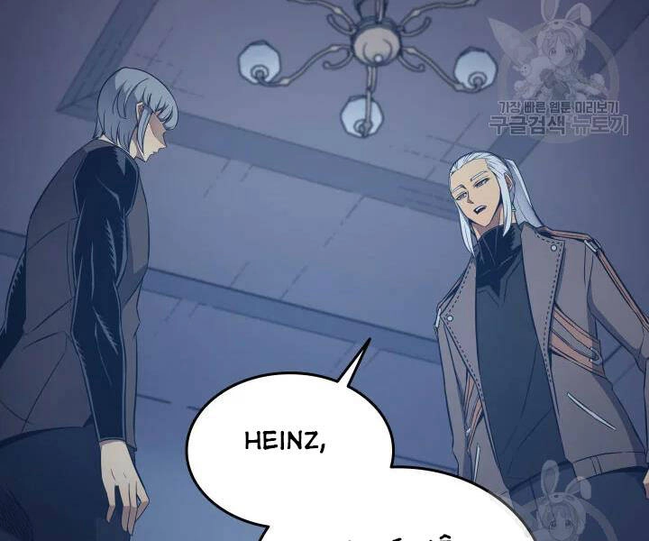 Sự Trở Lại Của Pháp Sư Vĩ Đại Sau 4000 Năm Chapter 117 - 154