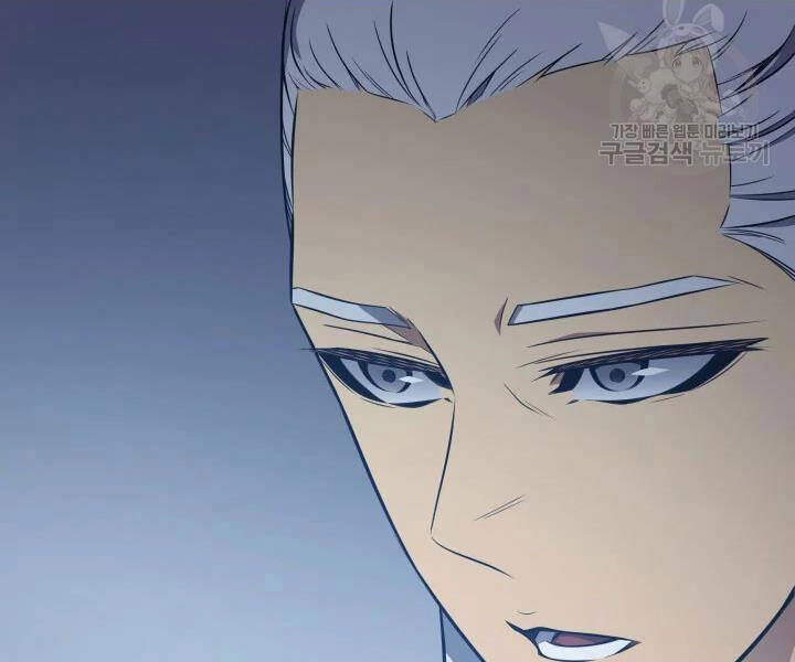 Sự Trở Lại Của Pháp Sư Vĩ Đại Sau 4000 Năm Chapter 117 - 161