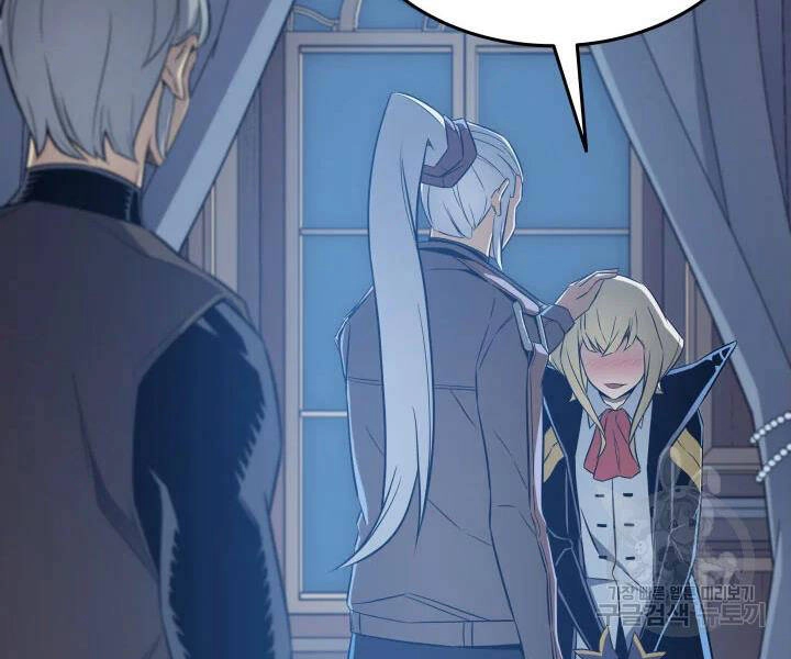 Sự Trở Lại Của Pháp Sư Vĩ Đại Sau 4000 Năm Chapter 117 - 175