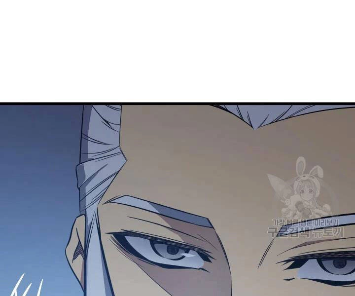 Sự Trở Lại Của Pháp Sư Vĩ Đại Sau 4000 Năm Chapter 117 - 180