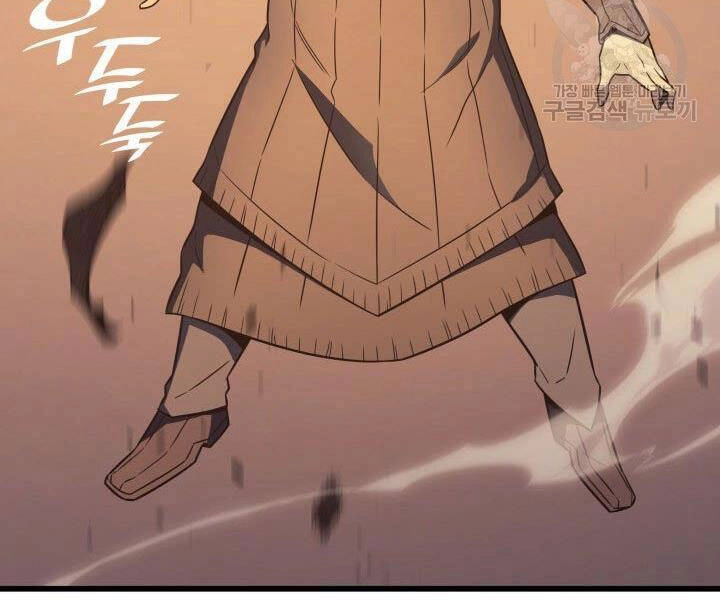 Sự Trở Lại Của Pháp Sư Vĩ Đại Sau 4000 Năm Chapter 118 - 111