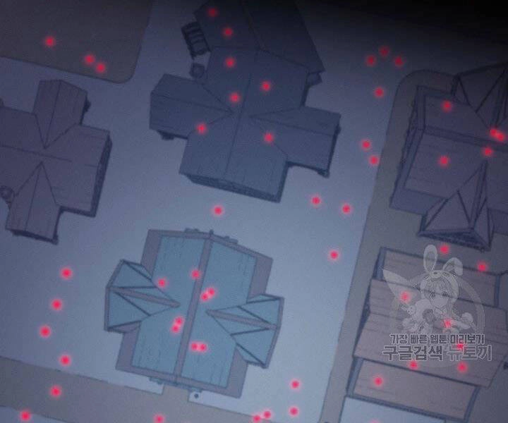 Sự Trở Lại Của Pháp Sư Vĩ Đại Sau 4000 Năm Chapter 118 - 133