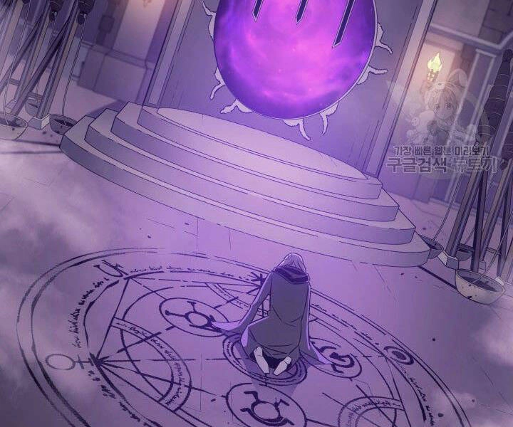 Sự Trở Lại Của Pháp Sư Vĩ Đại Sau 4000 Năm Chapter 118 - 138