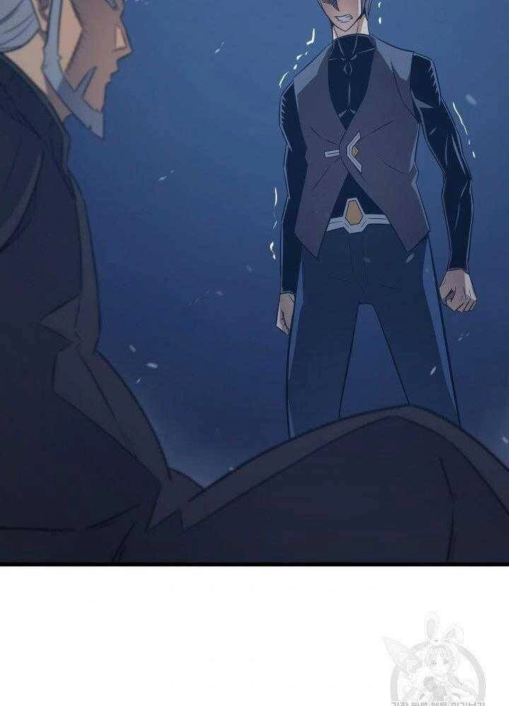 Sự Trở Lại Của Pháp Sư Vĩ Đại Sau 4000 Năm Chapter 119 - 42