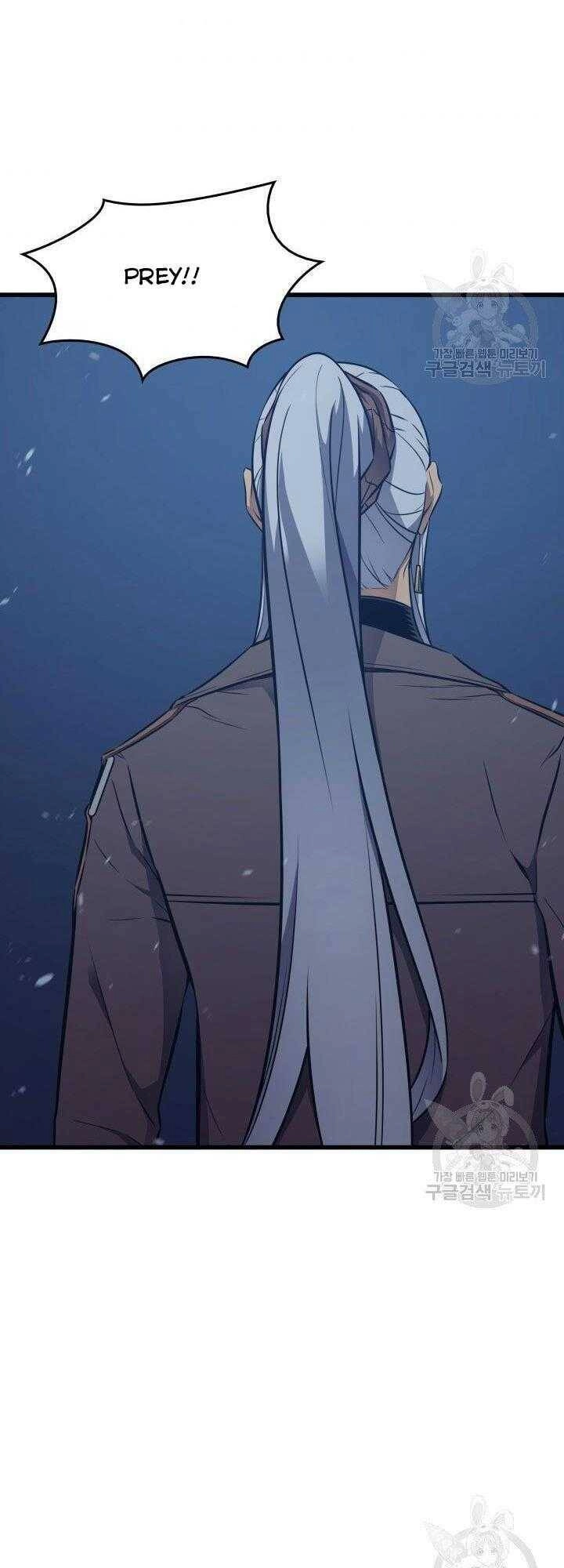 Sự Trở Lại Của Pháp Sư Vĩ Đại Sau 4000 Năm Chapter 119 - 69