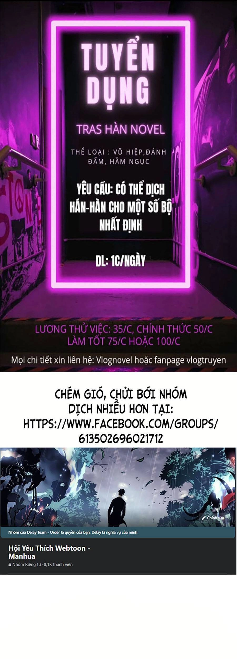 Sự Trở Lại Của Pháp Sư Vĩ Đại Sau 4000 Năm Chapter 120 - 1