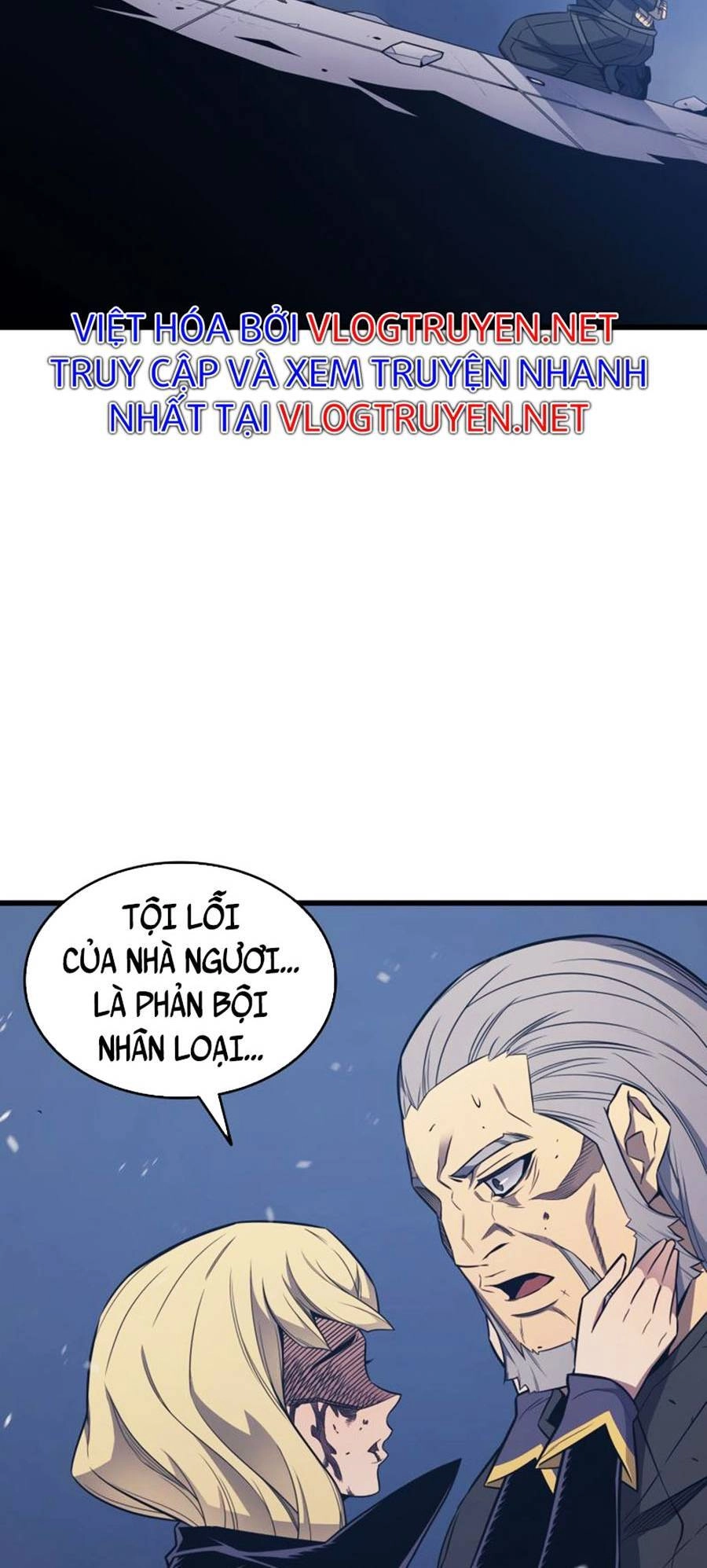 Sự Trở Lại Của Pháp Sư Vĩ Đại Sau 4000 Năm Chapter 120 - 47