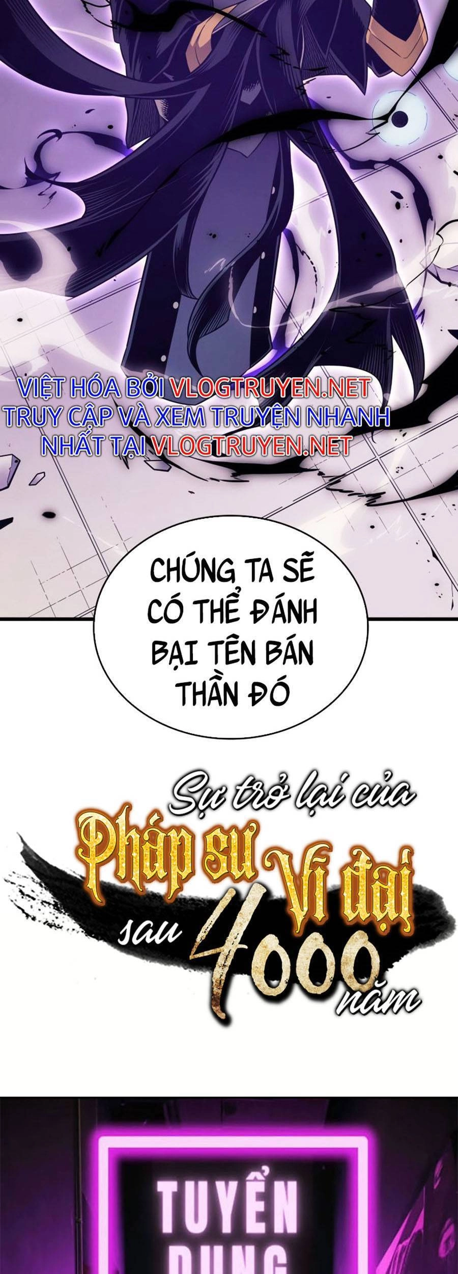 Sự Trở Lại Của Pháp Sư Vĩ Đại Sau 4000 Năm Chapter 120 - 69