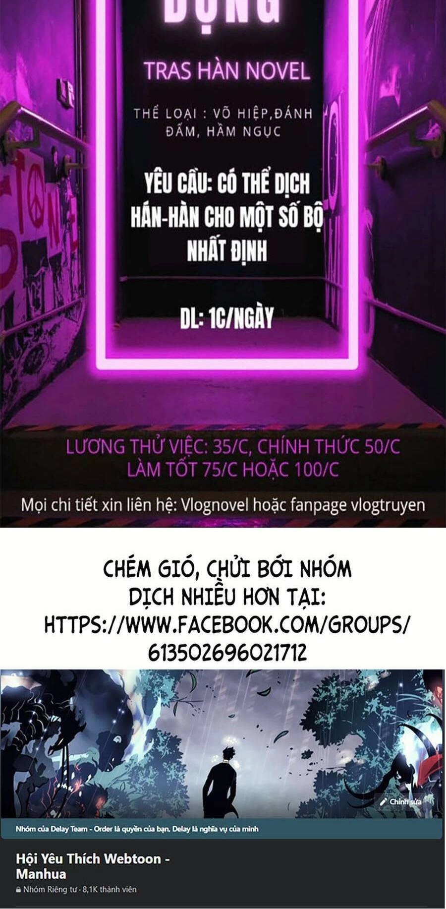 Sự Trở Lại Của Pháp Sư Vĩ Đại Sau 4000 Năm Chapter 120 - 70