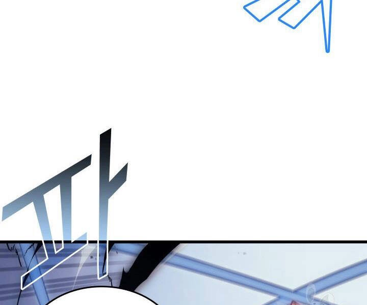 Sự Trở Lại Của Pháp Sư Vĩ Đại Sau 4000 Năm Chapter 121 - 5