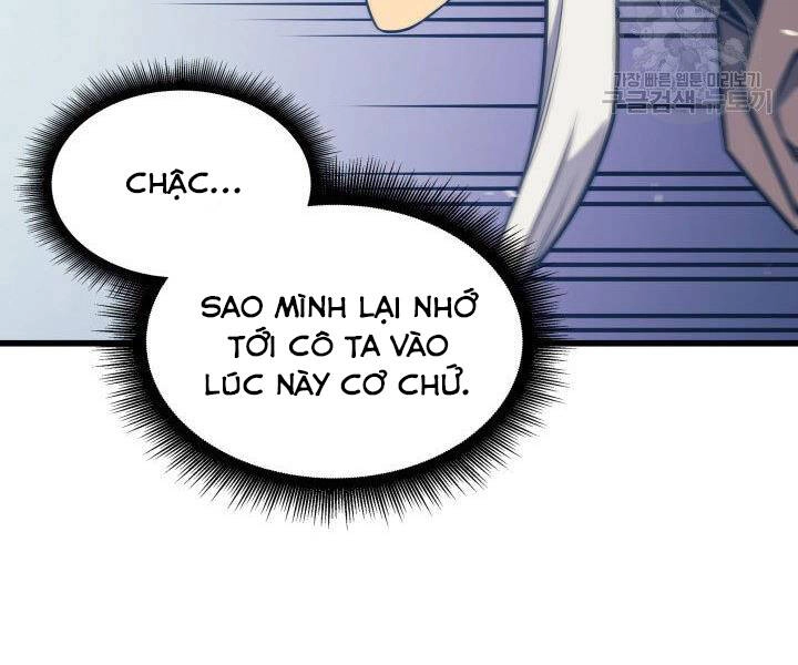 Sự Trở Lại Của Pháp Sư Vĩ Đại Sau 4000 Năm Chapter 121 - 33