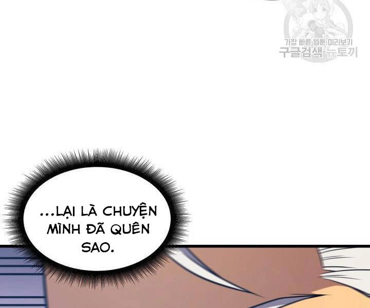 Sự Trở Lại Của Pháp Sư Vĩ Đại Sau 4000 Năm Chapter 121 - 36