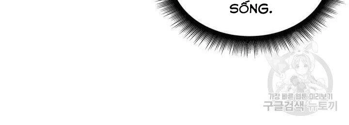 Sự Trở Lại Của Pháp Sư Vĩ Đại Sau 4000 Năm Chapter 121 - 38