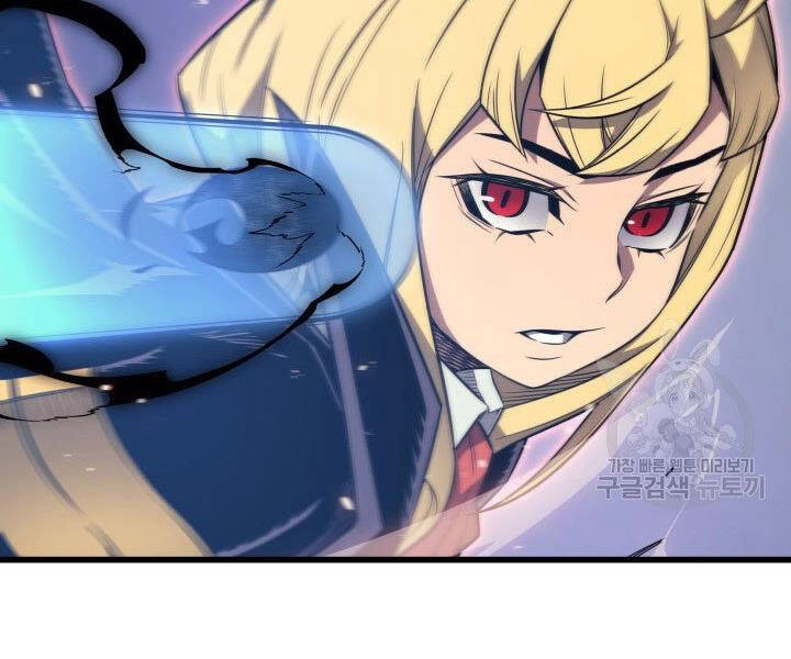 Sự Trở Lại Của Pháp Sư Vĩ Đại Sau 4000 Năm Chapter 121 - 43